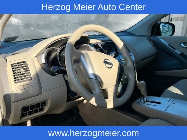 2014 Nissan Murano S